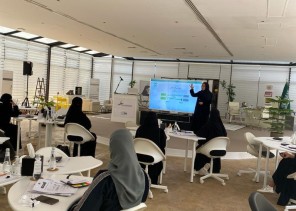 “تمهين” يدرب 259 موظفا وموظفة من القطاع الخيري بالشرقية “تمهين” يدرب 259 موظفا وموظفة من القطاع الخيري بالشرقية