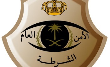 شرطة تبوك : ضبط (23) شخصاً خالفوا تعليمات العزل والحجر الصحي بعد ثبوت إصابتهم بفيروس كورونا