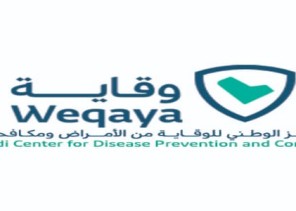بعد تصريحات وزير هندي .. حقيقة وجود حالات إصابة بفيروس “كورونا الجديد” في المملكة