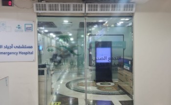 إنقاذ حياة معتمر خمسيني من احتشاء في عضلة القلب إنقاذ حياة معتمر خمسيني من احتشاء في عضلة القلب
