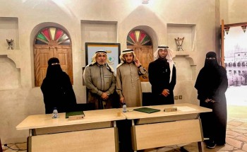 اتفاقية تعاون لتنفيذ برامج الصحة والمشي بين جمعية المشي والجري وجمعية البرّ بمحافظة الإحساء الإحساء – اتفاقية تعاون لتنفيذ برامج الصحة والمشي بين جمعية المشي والجري وجمعية البرّ بمحافظة الإحساء الإحساء –
