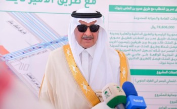 أمير منطقة تبوك يدشن عدد من مشروعات امانة المنطقة بقيمة تتجاوز الـ 174 مليون ريال أمير منطقة تبوك يدشن عدد من مشروعات امانة المنطقة بقيمة تتجاوز الـ 174 مليون ريال