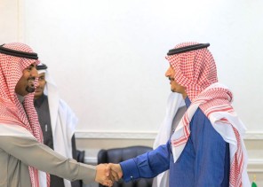 سمو محافظ حفرالباطن يستقبل رئيس واعضاء هيئة الصحفيين بالمحافظة سمو محافظ حفرالباطن يستقبل رئيس واعضاء هيئة الصحفيين بالمحافظة