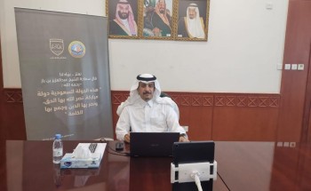 سمو محافظ المجمعة يطلق حملة (ربِّ اجعل هذا البلد آمناً) لتعزيز الأمن الفكري بالمحافظة سمو محافظ المجمعة يطلق حملة (ربِّ اجعل هذا البلد آمناً) لتعزيز الأمن الفكري بالمحافظة