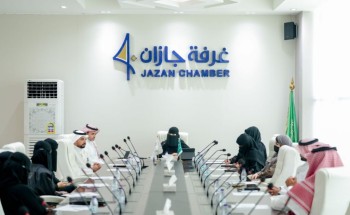 لجنة ريادة الأعمال بغرفة جازان تعقد اجتماعها الخامس وتوقع عدد من الاتفاقيات لدعم جمعية الثريا للمكفوفين