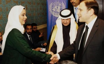 الأميرة أضواء بنت فهد بن آل سعود تتوج بشخصية العام 2019 عالمياً