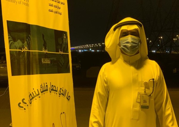مبادرة ما الذي يجعل قلبك ينبض بحي الحمدانية مبادرة ما الذي يجعل قلبك ينبض بحي الحمدانية