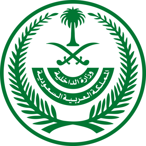 بيان من الداخلية: استمرار إيقاف المناسبات والحفلات كافة