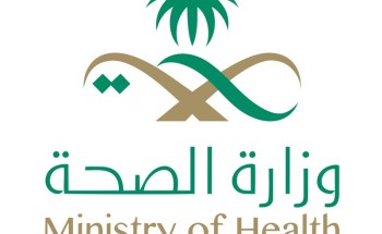 ما هي خدمات التطبيق الجديد لـ”الصحة” على واتساب؟ .. العبدالعالي يجيب! ما هي خدمات التطبيق الجديد لـ”الصحة” على واتساب؟ .. العبدالعالي يجيب!