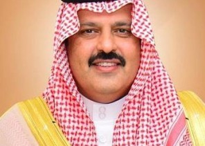 سمو أمير منطقة حائل يوجه بتكثيف أعمال اللجان الميدانية خلال أيام العيد سمو أمير منطقة حائل يوجه بتكثيف أعمال اللجان الميدانية خلال أيام العيد