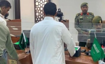 بعد رفع حظر السفر.. توافد عائلات سعودية لزيارة اليمن في العيد بعد رفع حظر السفر.. توافد عائلات سعودية لزيارة اليمن في العيد