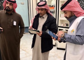 لجنة المتابعة الميدانية لبرنامج التوطين بالشمالية تنفذ 87 جولة رقابية في رفحاء وطريف لجنة المتابعة الميدانية لبرنامج التوطين بالشمالية تنفذ 87 جولة رقابية في رفحاء وطريف