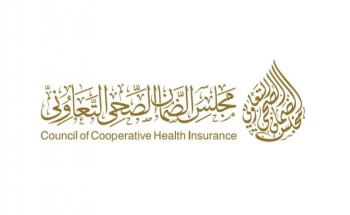 اطلاق حساب المتحدث الرسمي لمجلس الضمان الصحي اطلاق حساب المتحدث الرسمي لمجلس الضمان الصحي