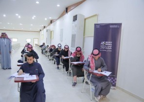 99 ألف طالب وطالبة يتنافسون في 6 تخصصات علمية ضمن أولمبياد “نسمو” 99 ألف طالب وطالبة يتنافسون في 6 تخصصات علمية ضمن أولمبياد “نسمو”