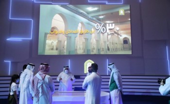 شاهد زوار معرض مشروعات مكة الرقمي يتعرفون على أكبر مشروع لتطوير أنظمة التكييف في مساجد المشاعر شاهد زوار معرض مشروعات مكة الرقمي يتعرفون على أكبر مشروع لتطوير أنظمة التكييف في مساجد المشاعر