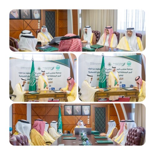أمير الشرقية يرعى توقيع عدد من الاتفاقيات لجمعية الذوق العام