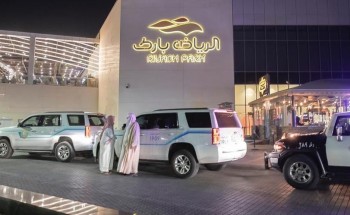 فرع هيئة الأمر بالمعروف بمنطقة الرياض ينهي استعداداته لليوم الوطني91 فرع هيئة الأمر بالمعروف بمنطقة الرياض ينهي استعداداته لليوم الوطني91