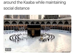 صورة حجاج ٢٠٢٠ أثناء تأديتهم طواف الوداع ضمن أفضل أحداث عام ٢٠٢٠