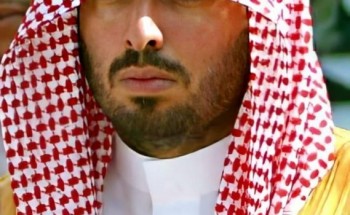 ترقية الأمير سعود بن جلوي للمرتبة الخامسة عشر ترقية الأمير سعود بن جلوي للمرتبة الخامسة عشر