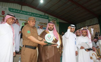 بالصور.. محافظ الداير يرعى ختام الملتقى الشبابي الأول بجبال الحشر ويتوج الجانبة ببطولة أمير المنطقة بالصور.. محافظ الداير يرعى ختام الملتقى الشبابي الأول بجبال الحشر ويتوج الجانبة ببطولة أمير المنطقة