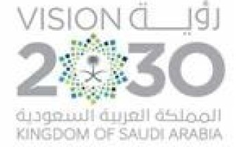 إنجاز مشروع جديد لتوحيد شاشات مراقبة العلامات الحيوية للمرضى ببرنامج الخدمات الصحية بالجبيل