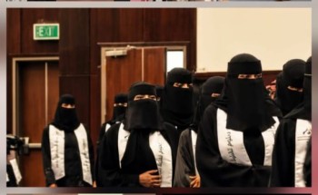 معهد أطياف المجتمع العالي للتدريب يزف 132 خريجا وخريجة في تقنية الأجهزة الطبية بجازان معهد أطياف المجتمع العالي للتدريب يزف 132 خريجا وخريجة في تقنية الأجهزة الطبية بجازان