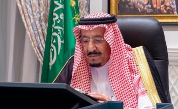 مجلس الوزراء يعقد جلسته ـ عبر الاتصال المرئي ـ برئاسة خادم الحرمين الشريفين مجلس الوزراء يعقد جلسته ـ عبر الاتصال المرئي ـ برئاسة خادم الحرمين الشريفين