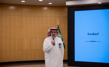 أمانة العاصمة المقدسة وغرفة مكة يعقدان لقاءاً تعريفياً للمستثمرين أمانة العاصمة المقدسة وغرفة مكة يعقدان لقاءاً تعريفياً للمستثمرين