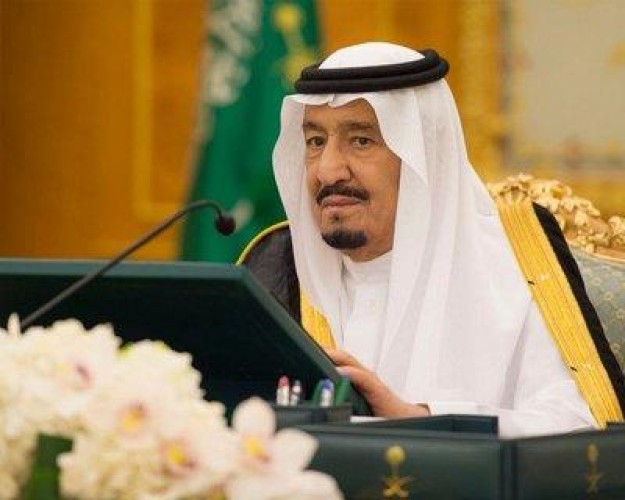 أوامر ملكية بتعيينات جديدة واستحداث وزارة