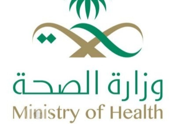 صحة جازان” ترصد 15 حالة مصابة بالجرب* صحة جازان” ترصد 15 حالة مصابة بالجرب*