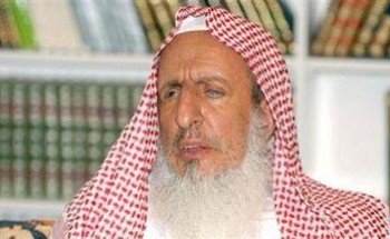 ما حكم لعبة يتداولها الناس خلال أيام العيد؟ .. سماحة المفتي يكشف! ما حكم لعبة يتداولها الناس خلال أيام العيد؟ .. سماحة المفتي يكشف!