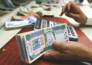 متحدث “البنوك”: تطبيق مبادئ التمويل الجديد للأفراد في غرة ذي الحجة متحدث “البنوك”: تطبيق مبادئ التمويل الجديد للأفراد في غرة ذي الحجة
