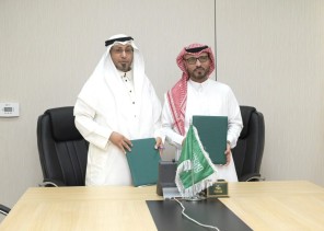 اتفاقية تعاون بين جمعية عون الطبية وصحة جازان لتعزيز المبادرات الصحية والتطوعية اتفاقية تعاون بين جمعية عون الطبية وصحة جازان لتعزيز المبادرات الصحية والتطوعية