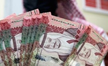 امرأة تسأل المصلح عن حكم إيداعها وديعة في بنك إسلامي تأخذ عليها مبلغا غير محدد – والأخير يرد – فيديو امرأة تسأل المصلح عن حكم إيداعها وديعة في بنك إسلامي تأخذ عليها مبلغا غير محدد – والأخير يرد – فيديو