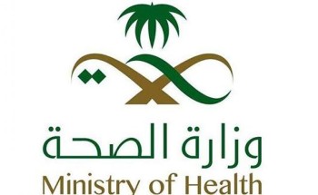 أكثر من 460 ألف مراجع لمستشفى الملك فهد بالمدينة المنورة