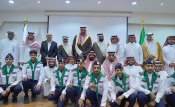 برعاية الأمير عبدالإله بن عبدالرحمن.. الجمعية السعودية للإعاقة السمعية تدشّن مشاريع نوعية وشراكات استراتيجية في الرياض برعاية الأمير عبدالإله بن عبدالرحمن.. الجمعية السعودية للإعاقة السمعية تدشّن مشاريع نوعية وشراكات استراتيجية في الرياض