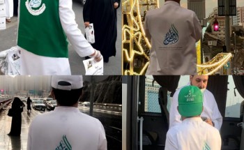جمعية البر الخيرية بالمويه توزع 100 ألف وجبة إفطار بالمسجد الحرام طيلة شهر رمضان جمعية البر الخيرية بالمويه توزع 100 ألف وجبة إفطار بالمسجد الحرام طيلة شهر رمضان
