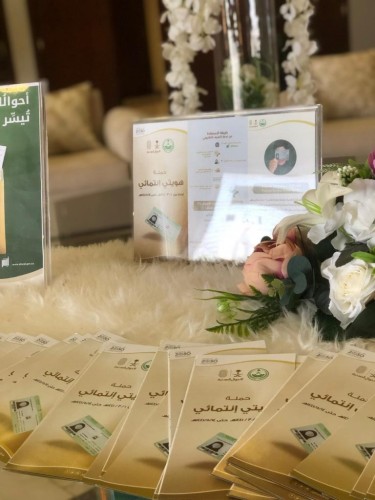 تحت شعار “هويتي انتمائي” احوال حائل” تستكمل زياراتها لعدد من مدارس التعليم