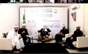 رئيس المجلس الأعلى للأئمة والشؤون الإسلامية في البرازيل ينوه برعاية المملكة لمؤتمر مسلمي أمريكا اللاتينية ودول البحر الكاريبي الـ 33 الذي انطلقه اعماله اليوم رئيس المجلس الأعلى للأئمة والشؤون الإسلامية في البرازيل ينوه برعاية المملكة لمؤتمر مسلمي أمريكا اللاتينية ودول البحر الكاريبي الـ 33 الذي انطلقه اعماله اليوم