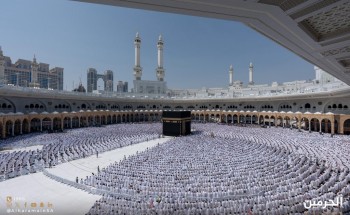 خطوات التسجيل للاعتكاف في المسجد الحرام لرمضان 1447هـ.. الموعد والرابط خطوات التسجيل للاعتكاف في المسجد الحرام لرمضان 1447هـ.. الموعد والرابط