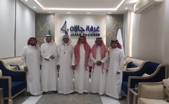 اجتماع فرع هيئة الصحفيين السعوديين في منطقة جازان