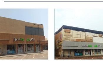 بلدية الجبيل تكشف عن جهودها لتحسين المشهد الحضري خلال الربع الثالث لعام 2023 بلدية الجبيل تكشف عن جهودها لتحسين المشهد الحضري خلال الربع الثالث لعام 2023