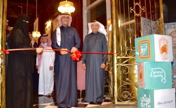 ( حروف الخير ) 18 لوحة لمصابي التصلب المتعدد ومستفيدي ارفى