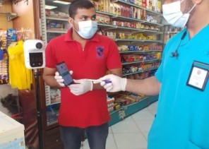أمانة الشرقية: 1130 منشأة ملتزمة بالإجراءات الاحترازية والتدابير الصحية من خلال 1169 جولة رقابية أمس الاثنين أمانة الشرقية: 1130 منشأة ملتزمة بالإجراءات الاحترازية والتدابير الصحية من خلال 1169 جولة رقابية أمس الاثنين