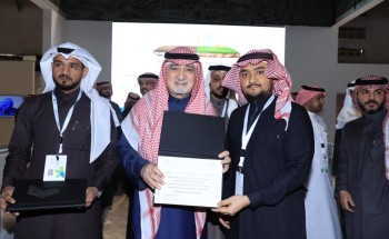 التركي يكرم الفائزين في مبادرة “حياك” ضمن ملتقى الاستثمار البلدي “فرص”