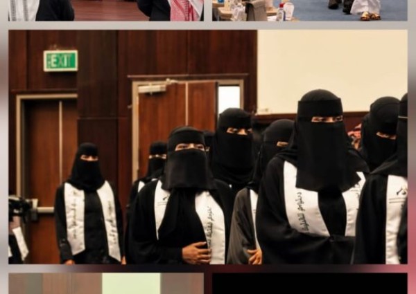 معهد أطياف المجتمع العالي للتدريب يزف 132 خريجا وخريجة في تقنية الأجهزة الطبية بجازان معهد أطياف المجتمع العالي للتدريب يزف 132 خريجا وخريجة في تقنية الأجهزة الطبية بجازان