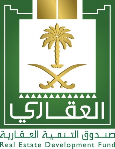 “الصندوق العقاري” يدعو مستفيديه لإنهاء إجراءاتهم التمويلية إلكترونياً عن بُعد