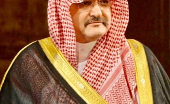 إنطلاق حفل إعلان وتتويج الفائزين والفائزات بجائزة جدة للإبداع بنسختها الثالثة ضمن ملتقى مكة الثقافي إنطلاق حفل إعلان وتتويج الفائزين والفائزات بجائزة جدة للإبداع بنسختها الثالثة ضمن ملتقى مكة الثقافي