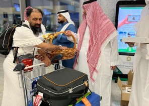 وصول الفوج الأول من حجاج جنوب افريقيا