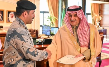 أمير منطقة تبوك يتسلم التقرير السنوي لحرس الحدود